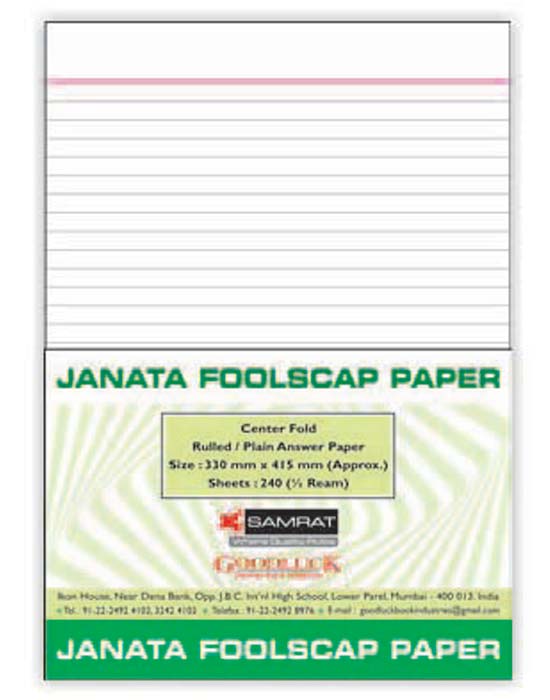 Janata Foolscap Paper